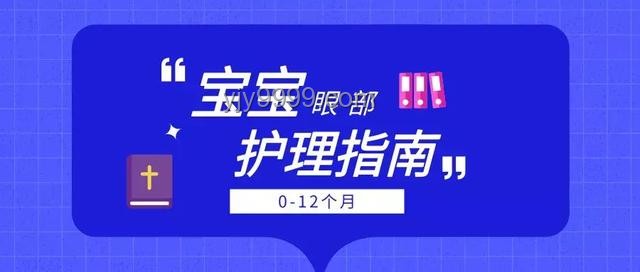 小铜宝收藏与保养实用指南